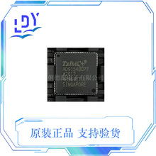 AD9154BCPZ IC数模转换器- DAC 16-bit 2.0Gsps Quad DAC JESD20