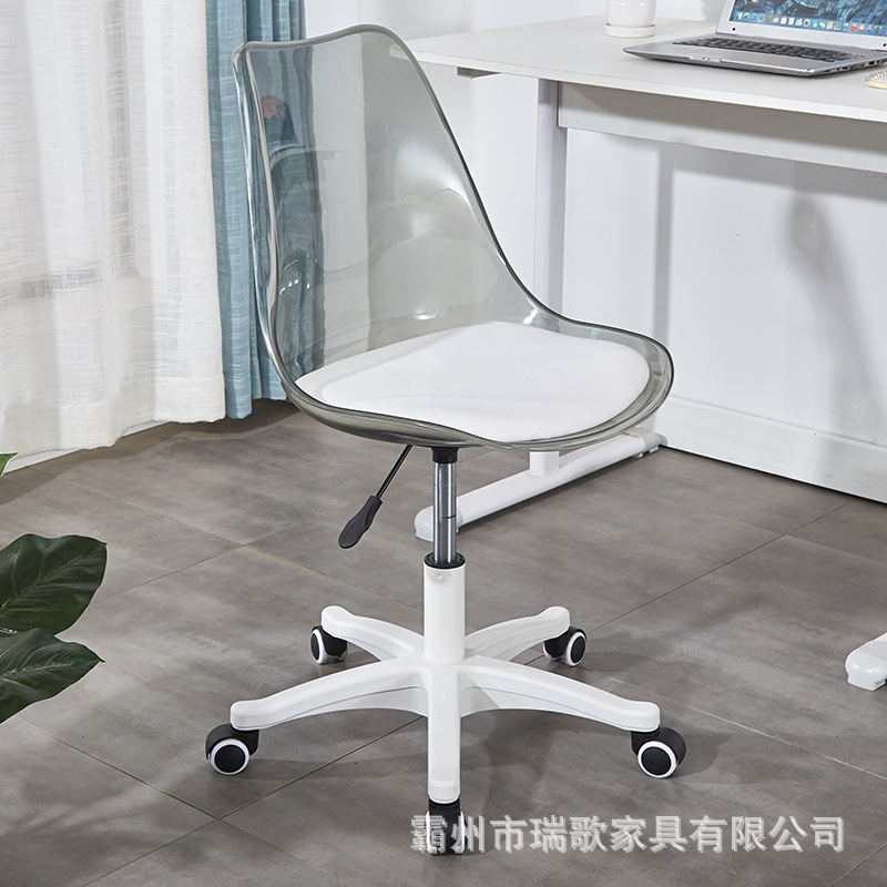 Silla giratoria de Tulip, silla giratoria de oficina, silla de ocio, silla de oficina acrílica transparente de elevación