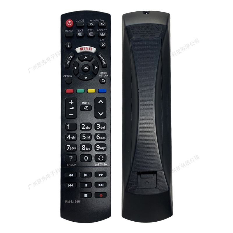 RM-L1268 es adecuado para televisores LCD Panasonic. No es necesario configurar un control remoto universal.