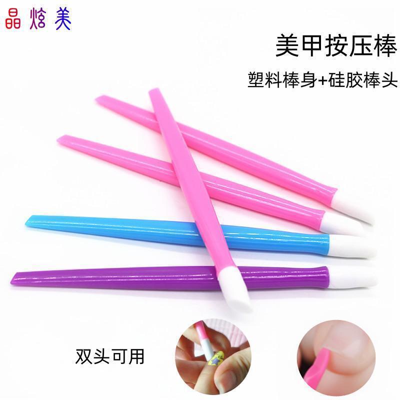 Manicure Press stick double-headed available nail cleaning stick plastic nail pick sticker pusher stick