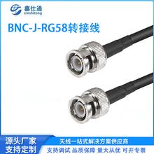 RG58���l�D�Ӿ� BNC-J���^���L�B������ 50-3ͬ�S�����쾀