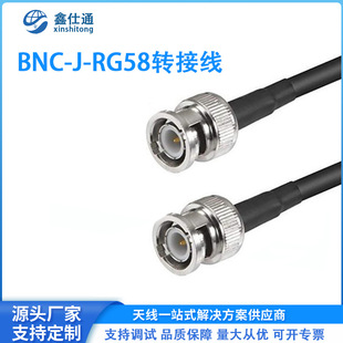 RG58���l�D�Ӿ� BNC-J���^���L�B������ 50-3ͬ�S�����쾀