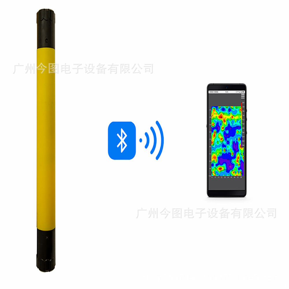 特价手机款井水探测仪300H
