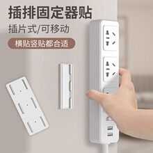 �Ų�̶����ڒ���������ռ{��������ײ往��·�����̶������N