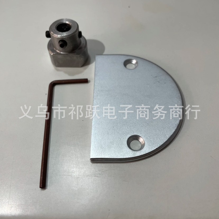 缝纫机珠子模具打珠子配件