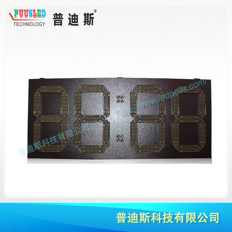 ����led����Ļ���ܵ������� ��ɫ��ˮ��ʾ�� ʱ���¶���ʾʱ��