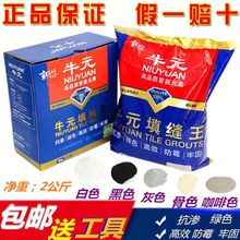 ��p����p�a�p�����u�شu��ˮ�ɴu���p��ɫ��ɫ��ù���p��