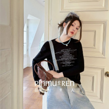 日系简约打底衫女秋冬慵懒气质叠穿内搭休闲宽松显瘦弹力长袖上衣