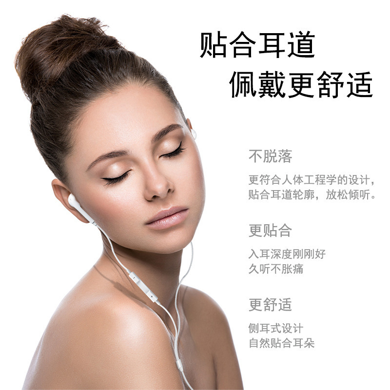 适用苹果lighting蓝牙手机耳机iPhone线控耳麦游戏有线入耳式耳塞|undefined