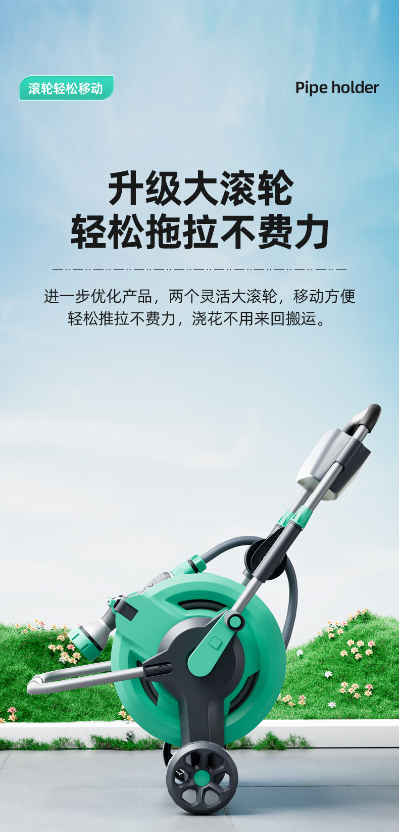 High-pressure water gun for watering flowers and washing cars, hose storage rack, watering vegetables, explosion-proof and freeze-resistant 1/2 inch plastic PVC pipe