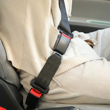 汽车安全带延长带防勒带孕妇加长带胖人儿童安全座椅保险带延伸器