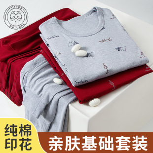 ������������ѝ�����b���ޱ���ְ���ë���ﶬ����ʿ��ů���º��b