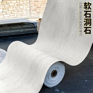 �ɏ�����������ʯ��ܛ�ɱ������Ļ�ʯܛʯ����_�R�׶�ʯܛ����