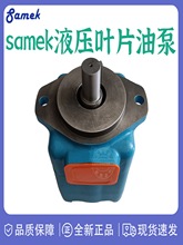 SAMEK ~Ƭ 35V38A-1CR 35VQ30A-1BR 45V60A-1ARҺ늄ͱ