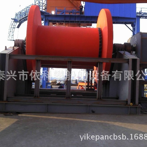 电缆绞车 光缆绞车 岸电绞车 240T船用液压电缆绞车