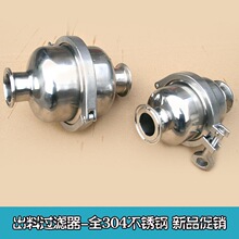 ���P䓳����^�V��/�l�������b�������Ͳ��P��^�V��/�����R�撁��