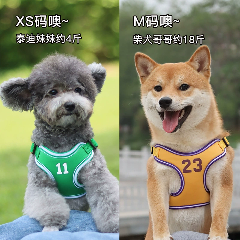 Рюкзак для домашних животных сплошной цвет небольшой собачий буксирный трос для собак против потери буксирный трос для собак X-образный спортивный костюм для домашних животных