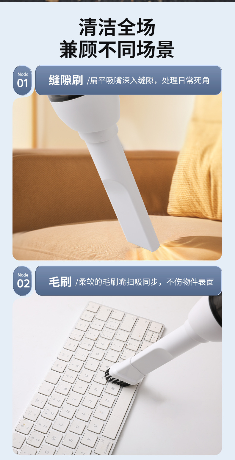 Cross-border USB household small handheld vacuum cleaner with strong suction, wireless portable car vacuum cleaner and blower