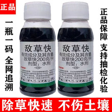 ���ݿ��r�ó��݄��s��һ�߹�Ҋ�G�����@�@�ָߝ�ȿ��ٳ��݄���Ʒ