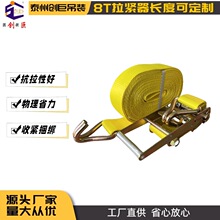 ���޹������N�ߏ��� 3�������� �վo�� �վo������75mm