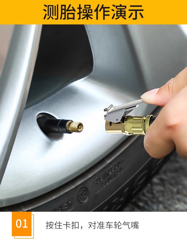 Tire pressure gauge barometer high precision with inflatable head car tire pressure monitor digital display filling gauge air gun