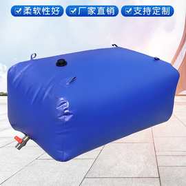 PVC 储水囊 消防抗旱水囊农用大型蓄水池 可折叠帆布鱼池厂家定制