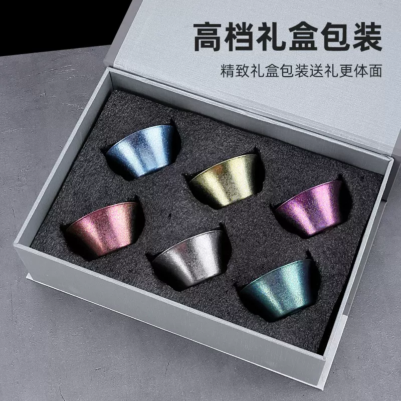 纯钛家用户外功夫茶杯便携套装旅行茶具茶盏碗闻香斗笠品茗主人杯
