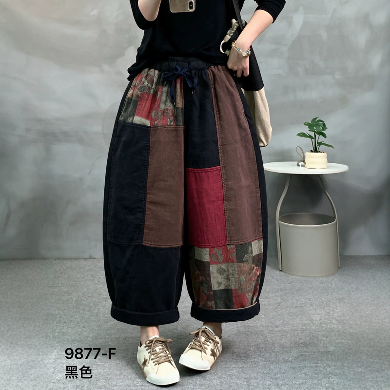 2026 Autumn New Style Vintage Solid Color Patchwork All-Cotton Pants Loose High-Waisted Tie-Waist Straight-Leg Pants for Women 2026 Autumn New Style Vintage Solid Color Patchwork All-Cotton Pants Loose High-Waisted Tie-Waist Straight-Leg Pants for Women