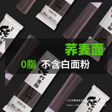 ���wȫ���ڽ������l0֬���o�Ǿ�̼ˮ��ʳ�p����