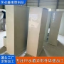 阻燃化工定制焊接风管