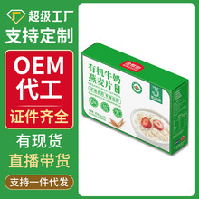 �����l���������Z350g�ЙCţ������Ƭ�����ʳ�����֠I�B35g*10��