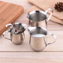 Stainless Steel Milk Frothing Pitcher Espresso Coffee Mug