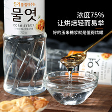 水怡玉米糖浆韩国清净园麦芽糖太妃糖糯米船烘焙水饴转化糖稀