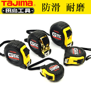 ��u�����ͷ�ˤ���߷�����֬���� 2��3.5��5.5��7.5�߾��Ⱦ���