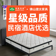 ���S�N�����Ǽ��Ƶ깫Ԣ���މ�˼�����������z���s�������ڴ��|