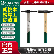 ���_����ľ�����������N�Ӻ��ӳ��P�N�����N���^���F���^�N�ӹ���