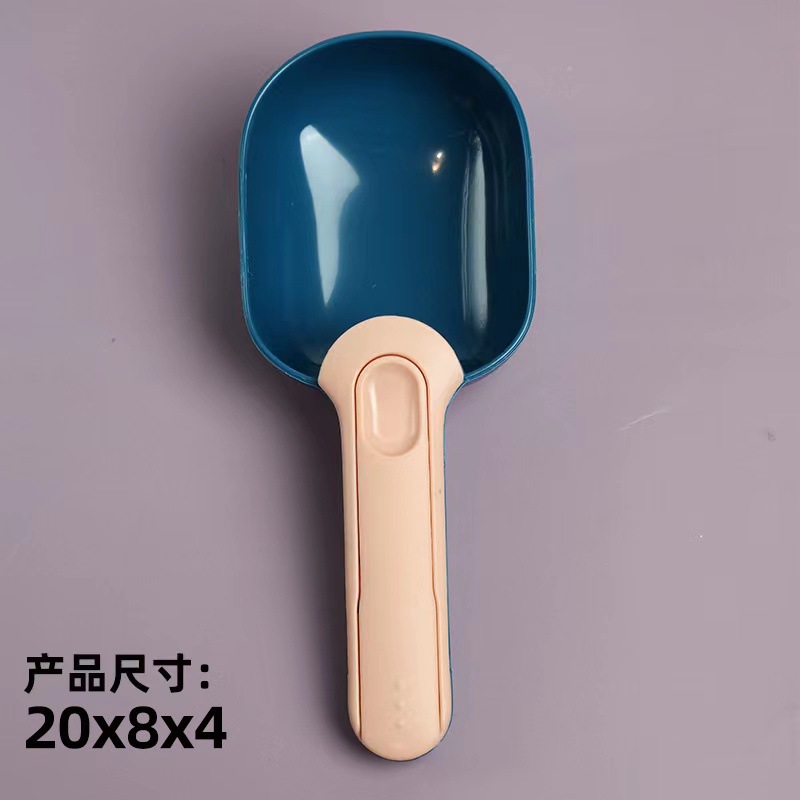 핑크 블루