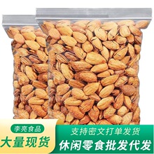 ���l���l�}�h�͵�ľ500g���_ľ���ҺˈԹ����]��̹ľ������ʳ