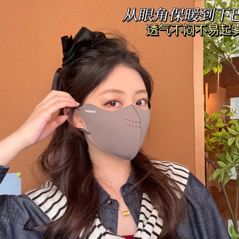秋冬新款无痕保暖口罩女高颜值5d立体防风防寒户外骑行保暖面罩女|undefined