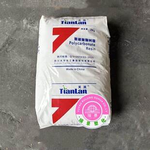 PC T2-101R T2-101U/R T2-071R �Ĵ����A ��͸���k����Ʒ����ע��