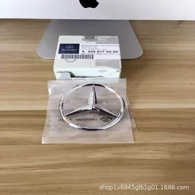 Suitable for Mercedes-Benz Car Logos, Rear Logos, C260 E300L A200 Glc260 Cla S-Class Rear Logos, Three-Pronged Logos (Car logo) - w204-c-class-electroplating