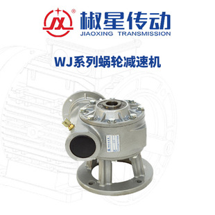 ����Jonstar WJϵ��΁݆�p���� WJ49/62/87