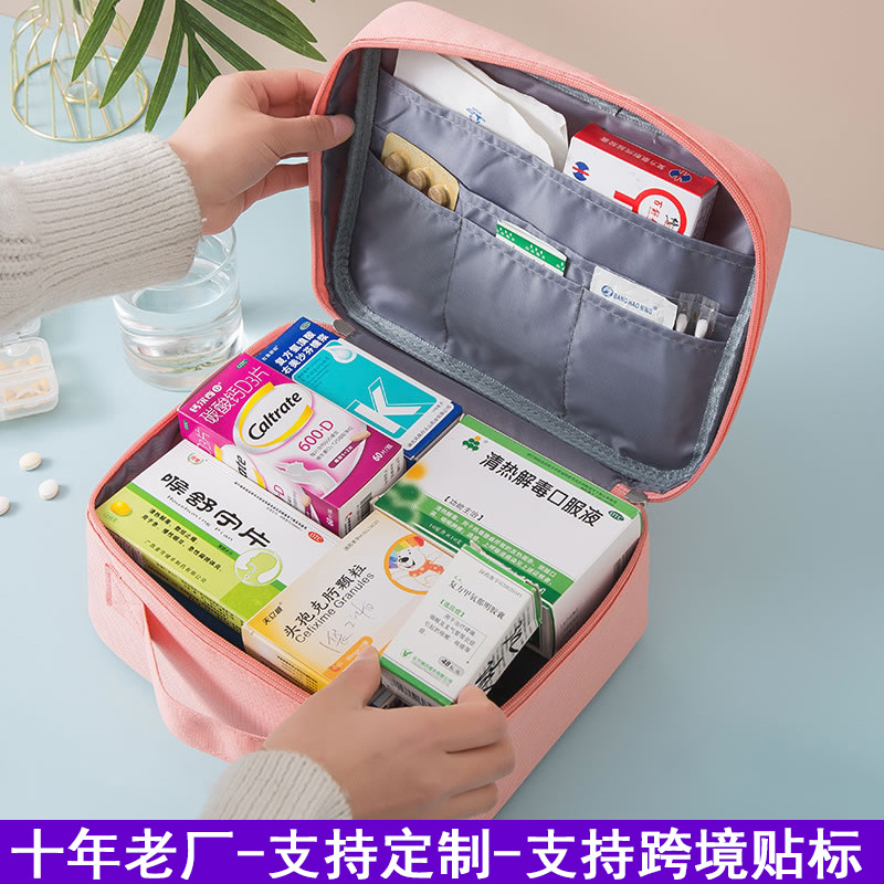 Caja de medicina del hogar bolsa de primeros auxilios portátil al aire libre prevención de epidemias bolsa médica bolsa de medicina de viaje Portátil Bolsa de almacenamiento de emergencia
