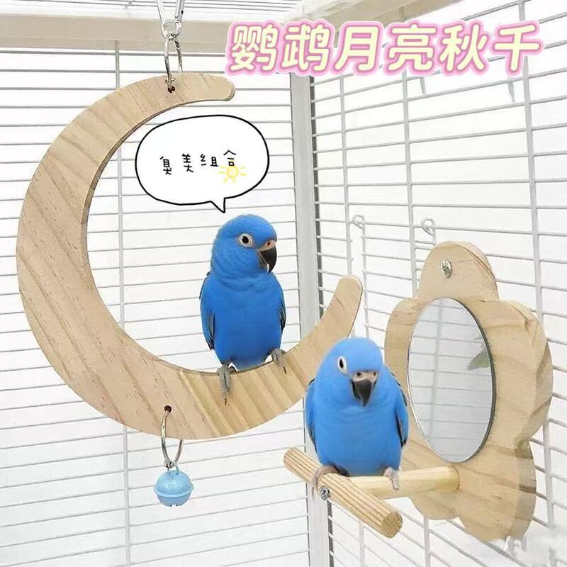 オウムムーンスイング虎皮牡丹黒鳳凰おもちゃオウムスイングリングムーンスタンドスタンド枝鳥かごアクセサリー|undefined