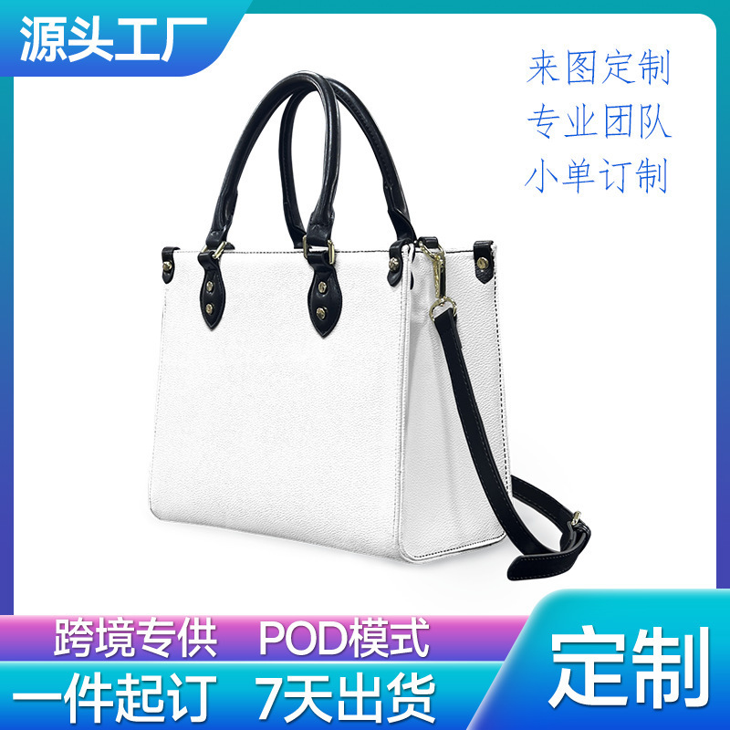 Cross-Border Foreign Trade Tote Bag Pod Custom Logo Pattern Women's Bag Custom-Made Bag with Picture DIY Printed Handbag