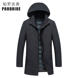 Men's Down Jacket Winter New Business Men's Jacket Can Take off Medium and Long Windbreaker Down Pike