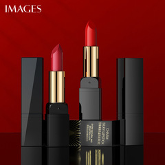 Image beauty charm color overflowing silk smooth lip color gentle adherence moisturizing hydrating delicate protective lip color elegant charming mouth color
