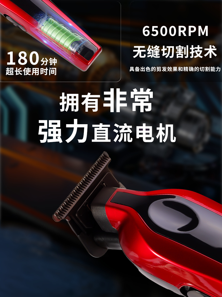 画板 7