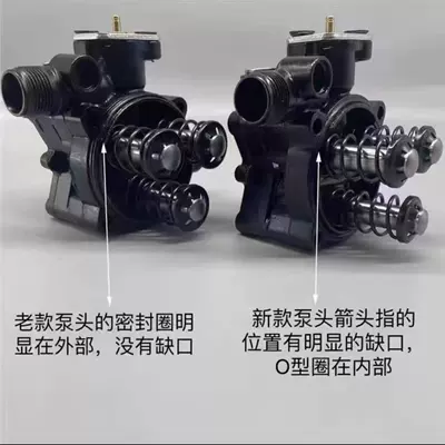 Portable car washer — Fāxiàn Parts for Wisdom