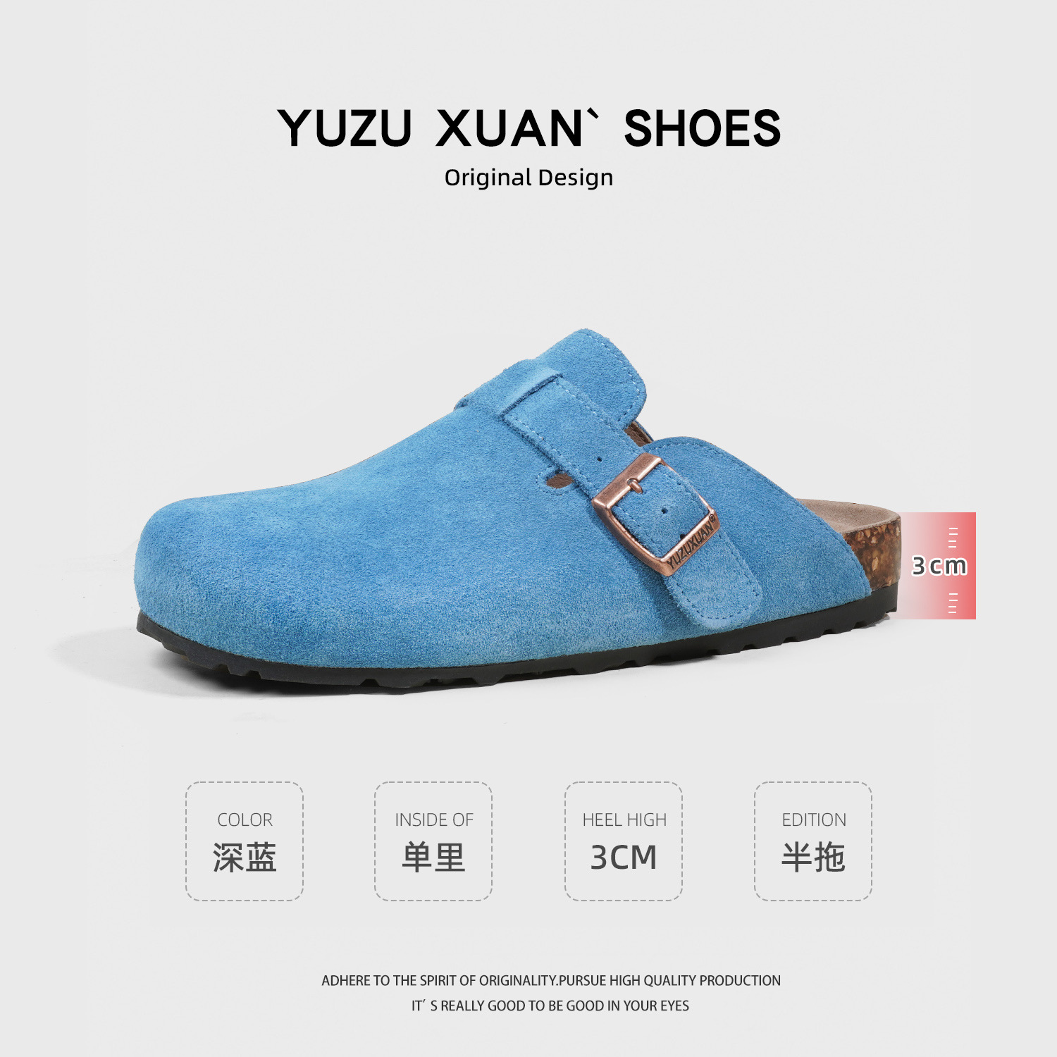 Exportaciones transfronterizas de cuero de vaca con base suave antideslizante al aire libre medio paquete zapatillas de bolken para hombres y mujeres